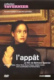 《新鲜的诱惑》：当爱情遭遇现实，禁忌之恋能否开花结果？