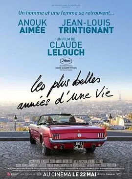 《最美年华》影评：爱与时光的史诗，意大利女性的坚韧绽放