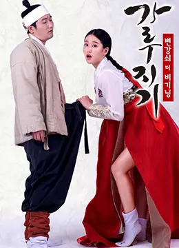 《猛男诞生记：开始变强》影评：逆袭之路，肌肉与汗水的励志赞歌