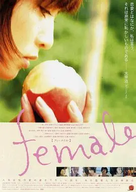 《目迷五色》影评：一场关于欲望、迷失与救赎的视觉盛宴，你真的看懂了吗？