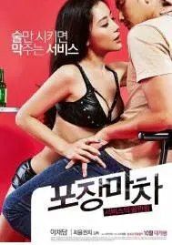 《路边摊》：人间烟火气，最抚凡人心，一部温暖治愈的美食电影