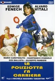 揭秘《女刑警》：女警的惊心复仇与高智商追捕之旅