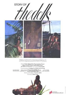 《骄娃的故事》：看叛逆少女如何冲破束缚，寻找自我价值的真谛！